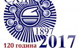Обележавање 120 година Српског хемијског друштва