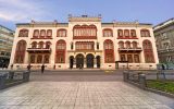 ОДЛУКУ О РАСПИСИВАЊУ КОНКУРСА ЗА ДОДЕЛУ НАГРАДЕ ЗАДУЖБИНЕ ЂОКЕ ВЛАЈКОВИЋА