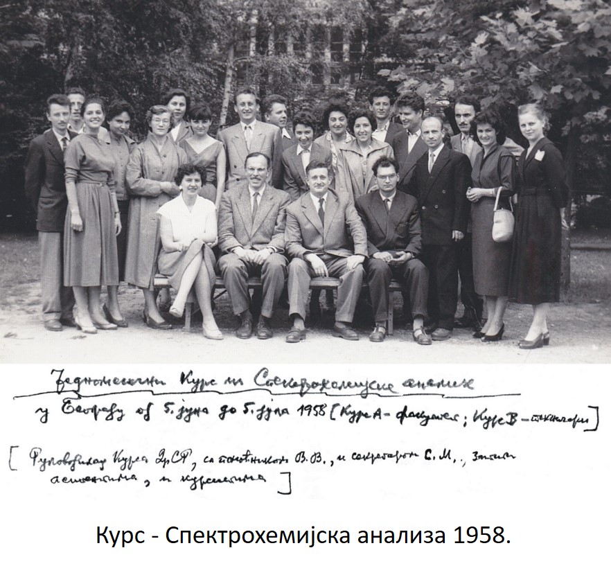 Курс Спектрохем.анал.1958.