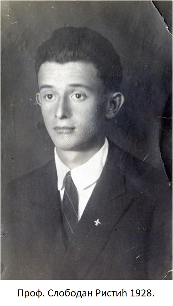Проф. Слободан Ристић 1928