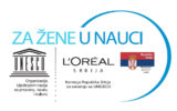 Internacionalne L’Oréal-UNESCO nagrade Za žene u nauci 2026